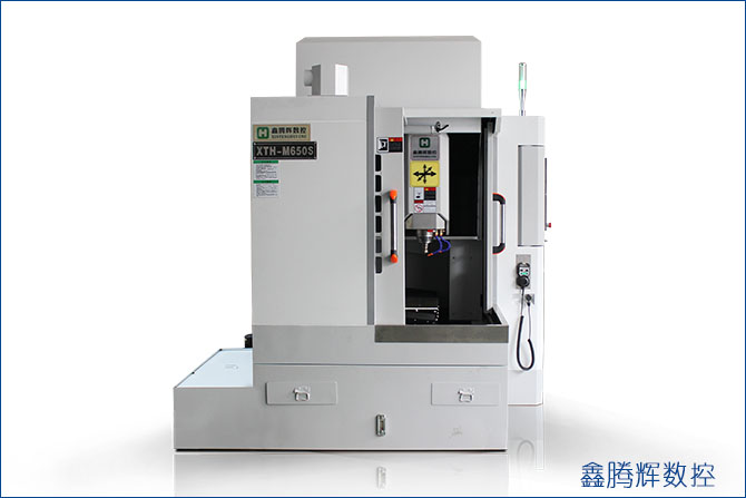 數(shù)控精雕機廠家